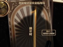 -天津国贸购物中心