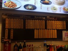 -德兴馆(山西南路店)