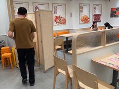 -吉野家(上海美罗城店)
