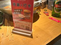 -星光小把串·海鲜烧烤(西安路店)