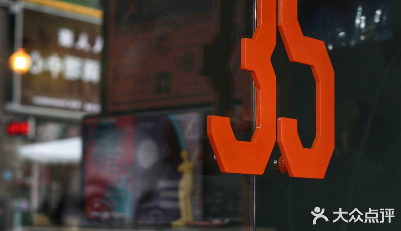 咖啡+机车+设计