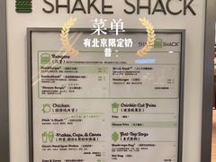 -Shake Shack(西单大悦城店)