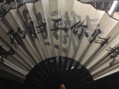 -HiIbiza酒吧