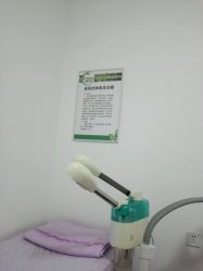 -苗方清颜•痘肌问题肌专研