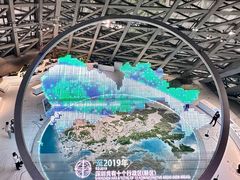-深圳市当代艺术与城市规划馆