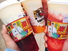 -LELECHA乐乐茶(新街口大洋店)