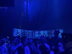 -《12·12》西安事变大型实景演出