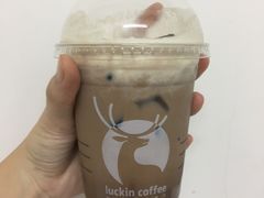 -瑞幸咖啡(人民路店)