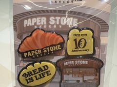 -PAPER STONE BAKERY(天环店)