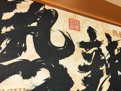 -热辣宗师·串串火锅(万达金街店)