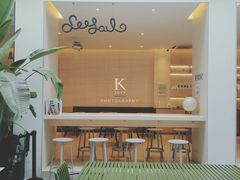 -Seesaw Coffee(上生新所店)