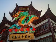 -上海城隍庙