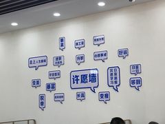 -仙螺岛海鲜自助餐厅(总店)