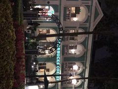 -星巴克臻选(广州沙面店)