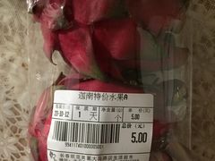 -欧亚商都奥特莱斯(新发路店)