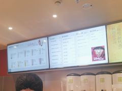 -奈雪的茶(市百一店)