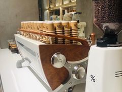 -% Arabica阿拉比卡咖啡烘焙工坊