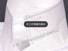 -北京西国贸大酒店