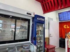 -庆丰包子铺(白塔寺店)