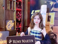 -苏荷酒吧(九街店)