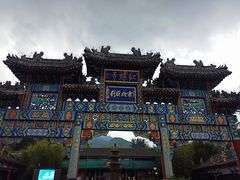 -红螺寺