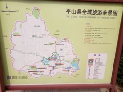 -黄金寨原生态旅游区
