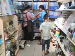 -99文具店(学府街店)