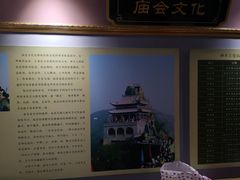 -神木二郎山风景区