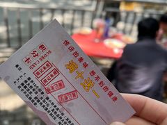 -陕西周记·手工米皮老店(工人路店)