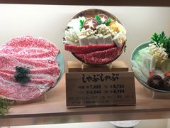 -モリタ屋(JR京都伊势丹店)