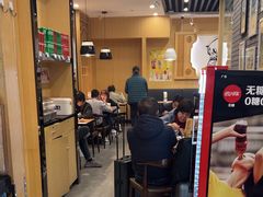 -味一楼兰州拉面(机场一店)