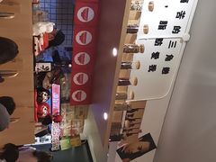 -皆道拌麻辣烫·麻辣拌