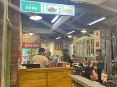 -龙厂长老火锅(抚琴店)