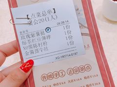 -顺德人家食府(黄金广场店)