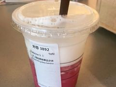海盐荔枝茶云-星巴克臻选(金桥国际店)