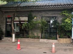 -北京国子监胡同