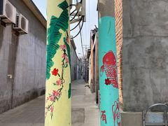 -辛庄国际文化艺术区