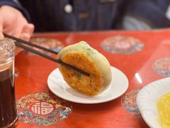 茴香盒子-玉华台饭庄(裕中西里小区店)