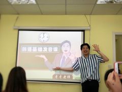 -韩通韩国语学院(虹口校区)