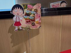 -海底捞火锅(长沙华创国际广场店)