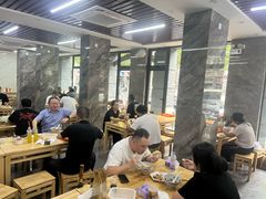 -宋老三苏肉羊肉汤老店