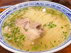 -同得兴 Since·1995 传统苏式面馆(嘉馀坊店)