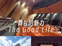 -虹桥艺术中心