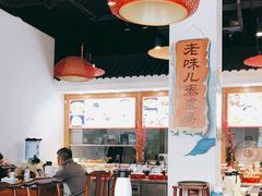 大堂-良师门滨海人家·海鲜·家常菜(滨海城店)