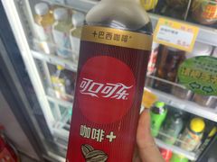 -友谊超市(友谊商城店)