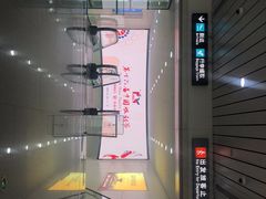 -福州长乐国际机场