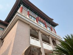 -中国紫檀博物馆