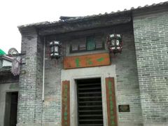 -黄埔古港