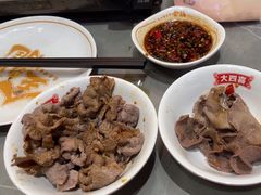 -金龙大四喜牛肉火锅