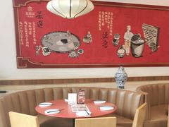 -宏状元现熬粥·京味菜(望京店)